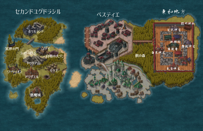 世界地図