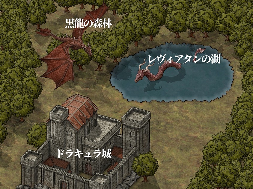 悪魔城 中庭